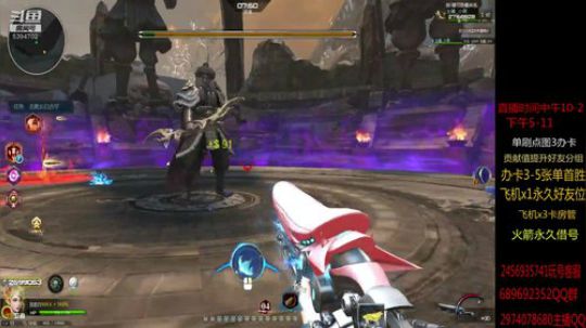 体验服 长白山地图抢先看 2019-07-03 15点场