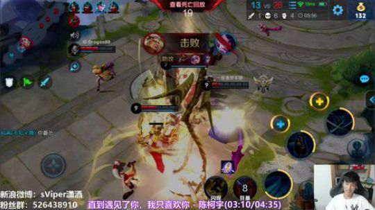 祝我生日快乐~谢谢大家 2019-07-03 23点场