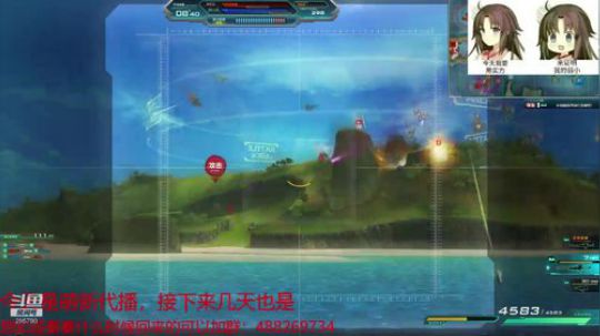自闭主播去哪儿（｀へ´） 2019-07-03 19点场