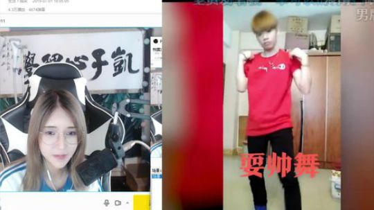 ace017发布了一个斗鱼视频2019-07-04