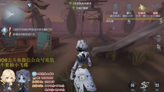 树懒熊：约瑟夫很弱，不要禁他 2019-07-04 10点场