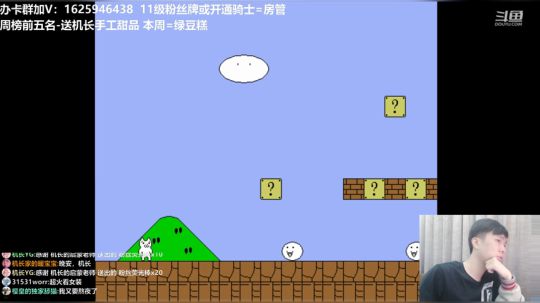 【机长】拯救不开心~！