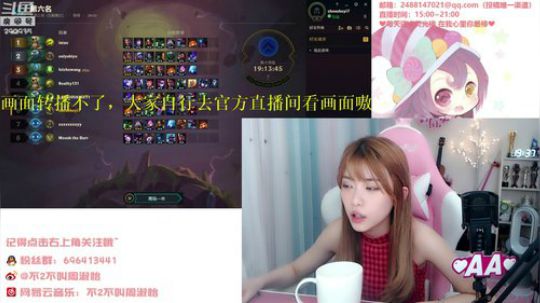 菜菜的瓜皮帽发布了一个斗鱼视频2019-07-04
