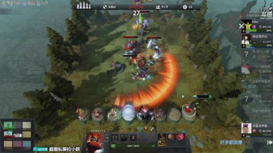 解说嘟师傅调试电脑中~先下播 2019-07-04 06点场