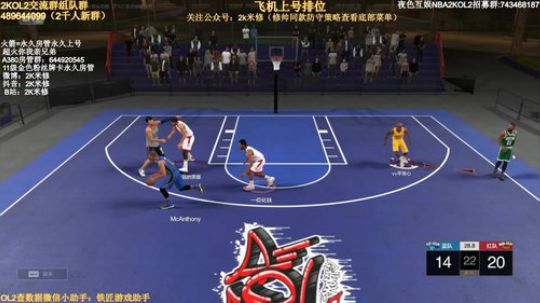 修指导：哈喽啊~树哥 2019-07-03 22点场