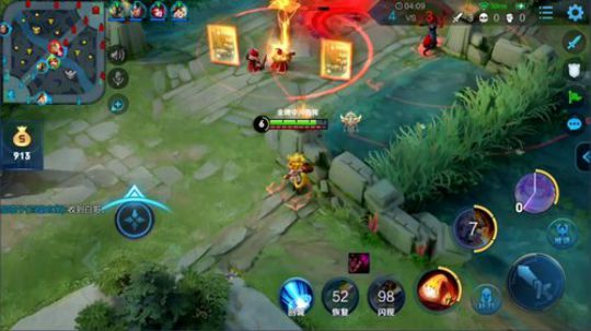 我在斗鱼看骚白直播王者荣耀