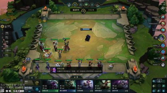 黑板君爱喝酸奶发布了一个斗鱼视频2019-07-04