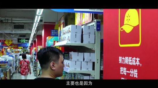 烙铁扎心了发布了一个斗鱼视频2019-07-04