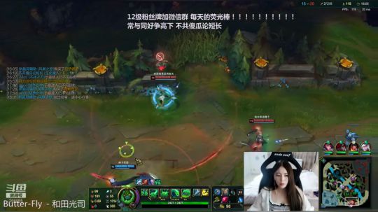 峡谷之巅大师排位赛？ 2019-07-04 20点场