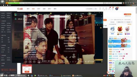 liyunanhj发布了一个斗鱼视频2019-07-04