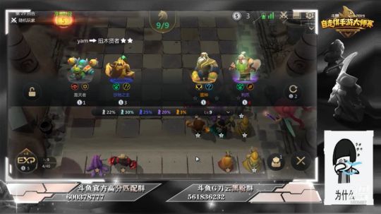 战猎人吊打天胡神法 ——吃鸡全局录像