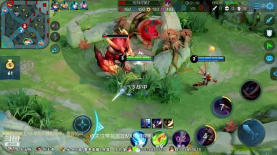 傲骨：李白五排带粉连胜 2019-06-30 22点场