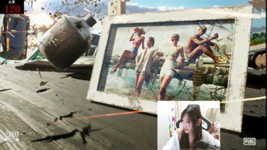 叶知秋：吃鸡元气少女 2019-07-03 16点场