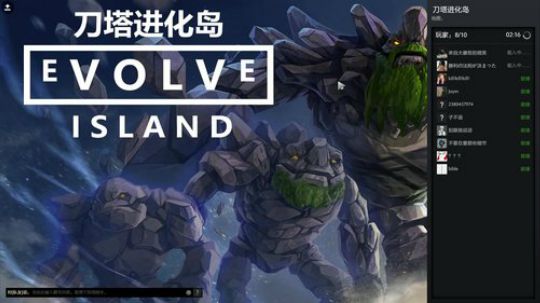 007直播间     Joyin第一视角 2019-07-03 20点场