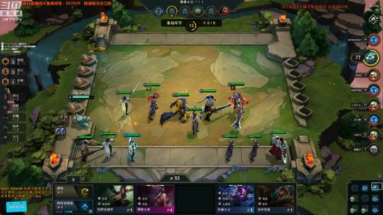 旧欢若梦灬发布了一个斗鱼视频2019-07-04