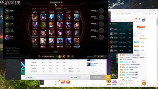 80胜率寡妇了解一下 2019-07-04 13点场