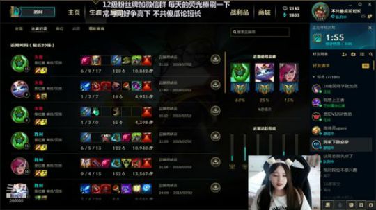 大家晚上好，眼睛还没完全好直播一会~ 2019-07-02 22点场
