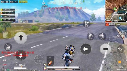 【高端局屠杀】五指反人类操作 2019-06-26 21点场