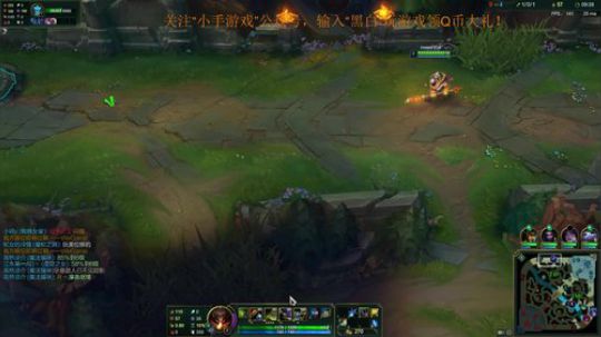 黑白锐雯,峡谷之巅冲鸭 2019-07-05 19点场