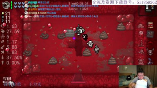 久违的维和行动开始啦 2019-07-04 21点场