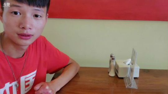 555丶KG发布了一个斗鱼视频2019-07-05