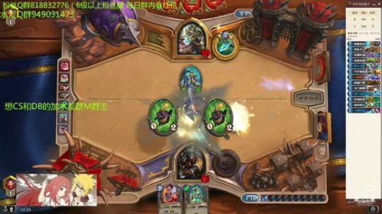 203-想传说的进来 2019-07-05 10点场