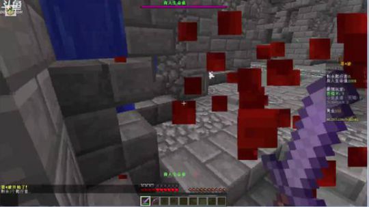 百事 挺好玩的服 2019-07-03 15点场