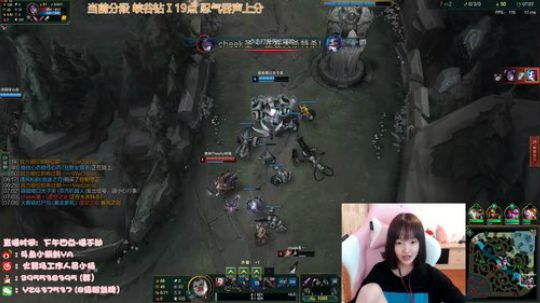 小蝌蚪：峡谷第一女ad 冲大师 2019-07-04 22点场