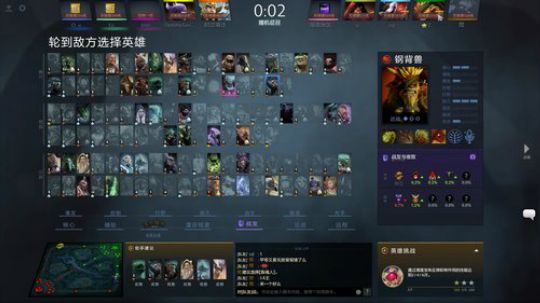 旧欢若梦灬发布了一个斗鱼视频2019-07-05