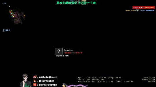 【蛇蛇】再混我就是狗!!! 2019-07-05 05点场