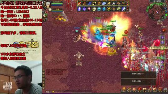 渝你同行，为一亿助力！QQ幻想59991 2019-06-29 23点场