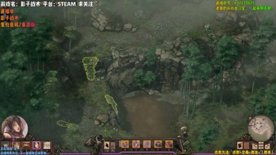 战术游戏，费脑子啊！ 2019-07-04 20点场