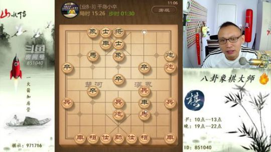 巨人13725发布了一个斗鱼视频2019-07-05