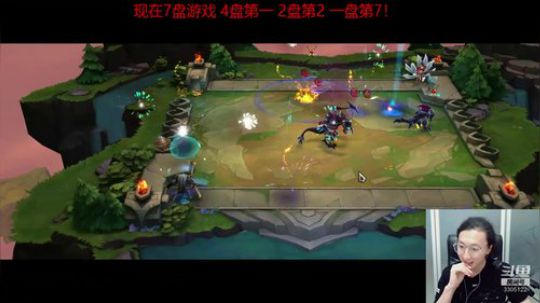 小棋仙pbe冲分 2019-07-03 02点场