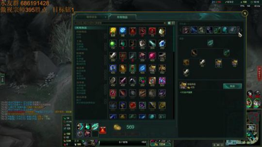 跟骚皇一区双排白金上钻石 2019-07-03 21点场