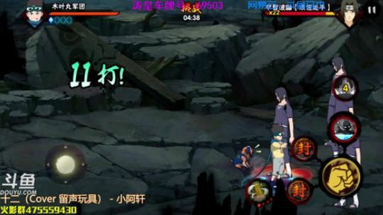 马杰：脑子有点不够用怎么办 2019-07-05 01点场