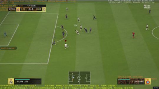 FIFA19选人模式，4点开周赛奖励 2019-07-04 14点场