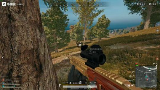 大炮真好用哦！