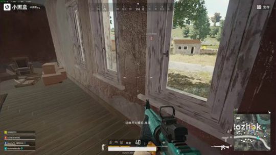 这个破椅子，卡死我！