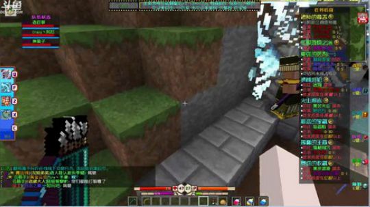 百事 挺好玩的服 2019-07-04 20点场