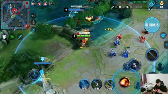 我在斗鱼看DL丶拖米直播王者荣耀