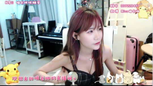 喵老师的圣诞树发布了一个斗鱼视频2019-07-05