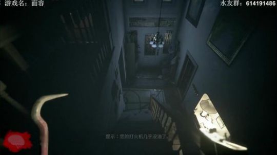 【素年】面容新章节开荒 2019-07-04 22点场