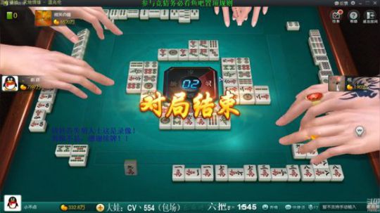 我本善良72发布了一个斗鱼视频2019-07-05