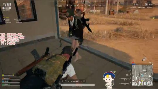 直播录像