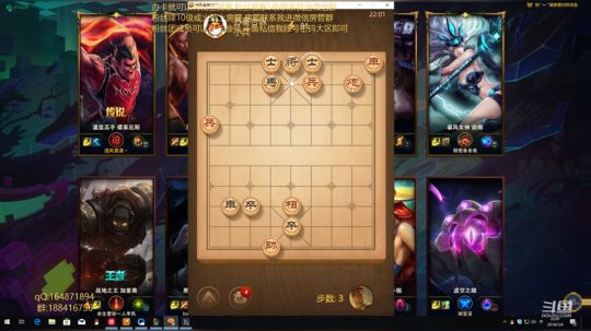 宇宙最骚诺手,上单小天才 2019-07-04 22点场