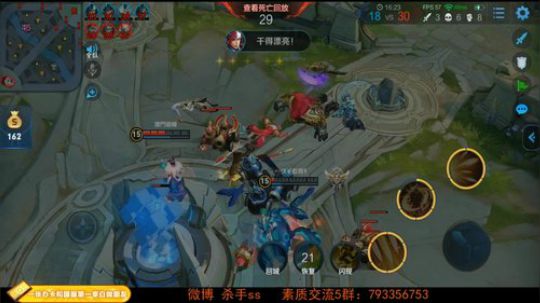 ace017发布了一个斗鱼视频2019-07-05