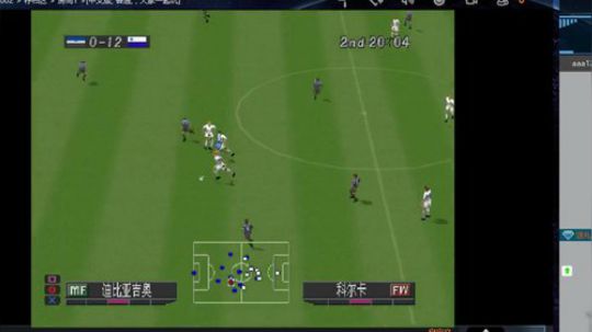 实况足球GT赛车 2019-07-04 11点场