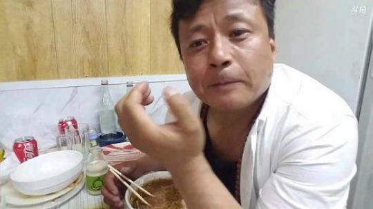大叔有点迷糊