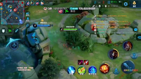一个萌新上王者的故事 OvO 2019-07-03 23点场